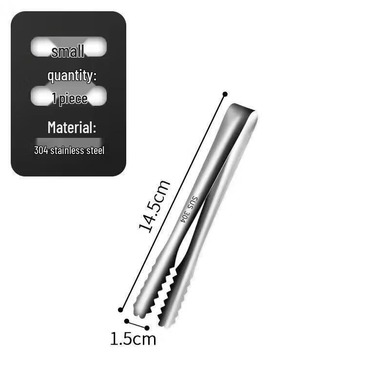 BiaoXing 304 Stainless Steel Serrated Food Tongs
