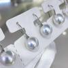 Australian White 10-11mm Edison Freshwater Pearl High Heel Earrings - Versatile Daily Classic Style