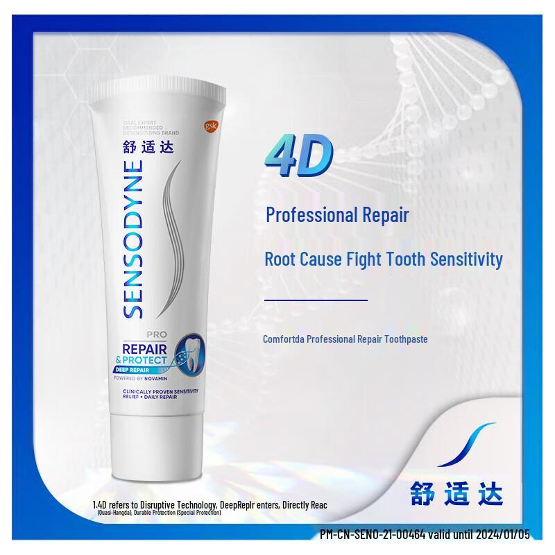 Sensodyne Toothpaste Combo Pack