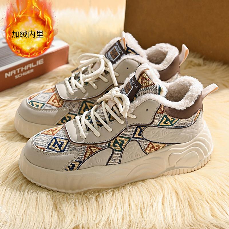 Fashion CYYTL Winter Mens Shoes Sneakers Fur Warm Casual Outdoor Platform Leather Sport Hiking Designer Luxury Tennis Loafers Snow Boots