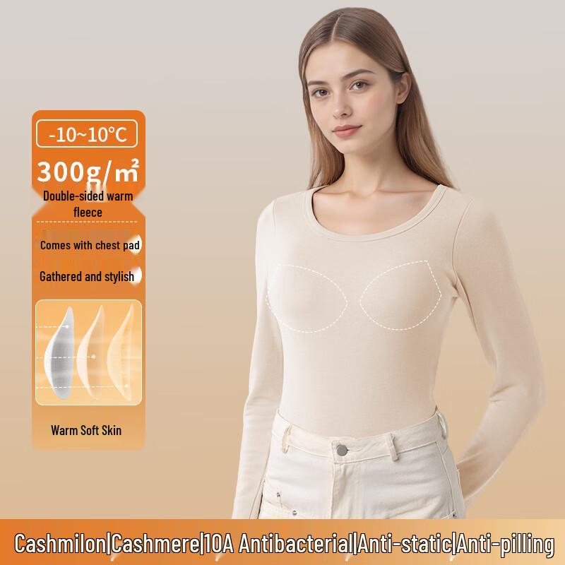 

Женский термо топ Han Mian Jiang с флисовой подкладкой, круглым вырезом и вставными чашечками L