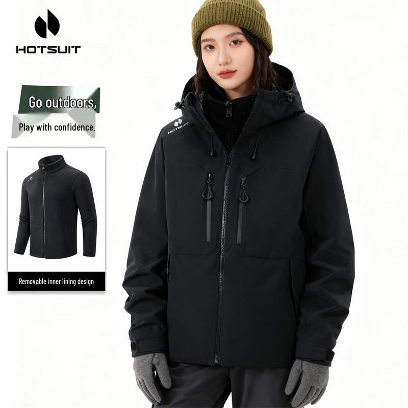 HOTSUIT Men's 3-in-1 Outdoor Jacket