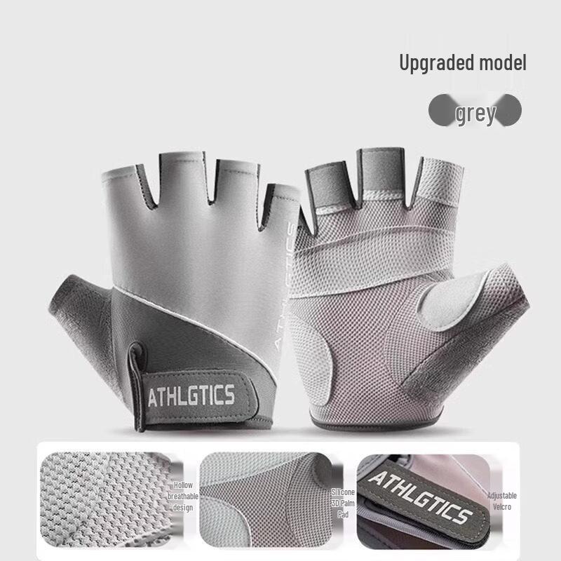 Lan Tuan Lightweight Breathable Fitness Gloves