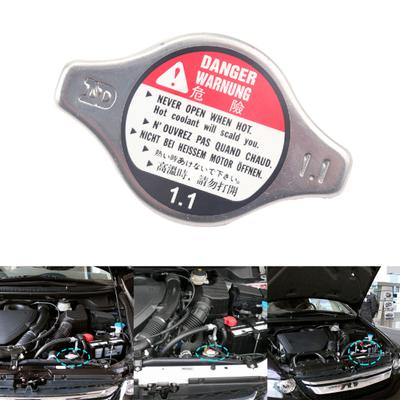 Durable Radiator Cap Silver Color Cooling Radiator Cap Cover 11242 1640102421 for Honda-Accord 1994-2006