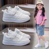 2026 Kids' Non-slip White Sports Shoes: Spring & Autumn, Thick Sole, Height-Boosting, Unisex