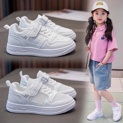 Unisex – Sportschuhe