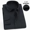Work Blue Black White Shirt Solid Color 8XL Long Sleeve Man Shirt Plus Size Big and Tall Business Office Men Shirt Long Sleeve