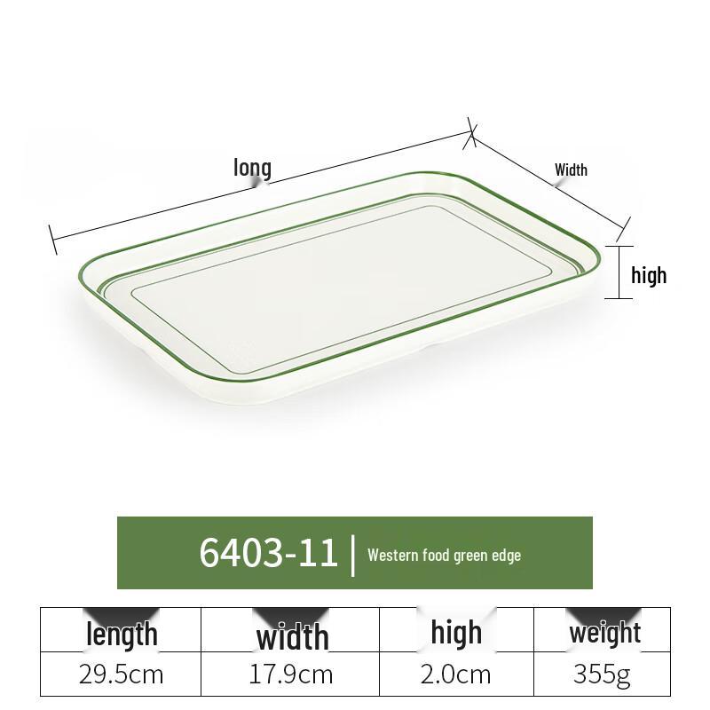 Handun Commercial Melamine Dinner Plate Set (5-Pack)