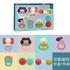 Hand Rattle Newborn Molar Rod Water Boiling Suitable Comfort Rattle Baby0-1Year-Old Toy Baby Teether Happy