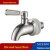 Accesorii pentru bucătărie – Robinete pentru bucătărie