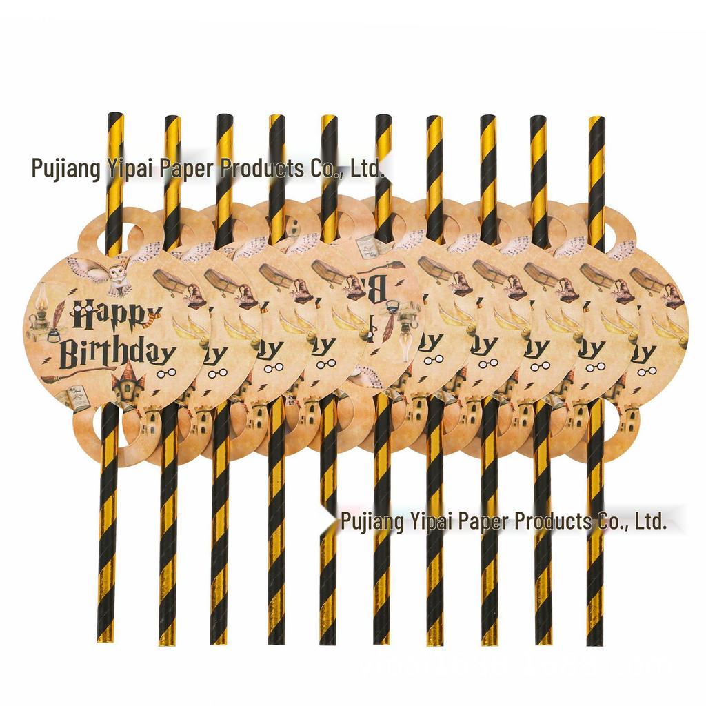 Harry Potter Magic School Birthday Party Set: Paper Plates, Cups, Napkins, Tablecloth, Banner