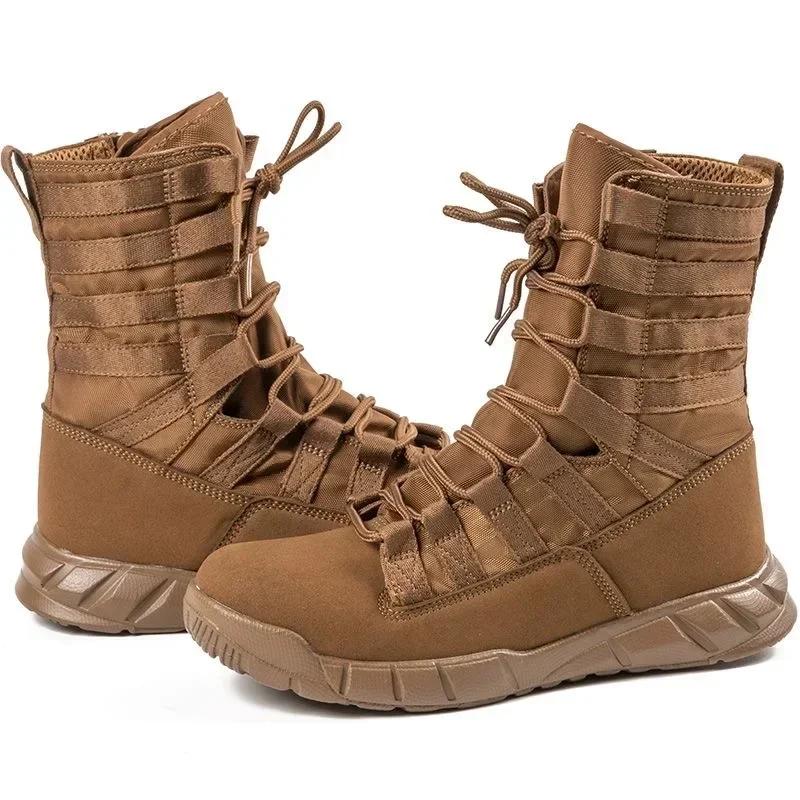 Fashion Sport Shoes Green Desert Brown Boot Lightweight Training Boots Hiking Boots for Man Male Shoes Bota Tenis Masculino Zapatillas