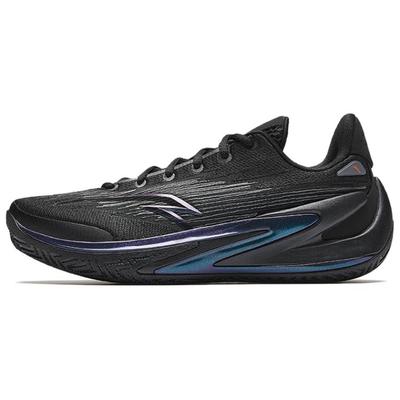 Amorti Antidérapant Résistant à l'Abrasion Basse Tige Chaussures de Basketball Homme 112541601-1