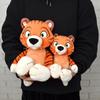 [NICI] Sunset Dream 2024 Tiger Classic 25cm Plush Toy