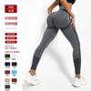 High-Waisted Yoga Leggings Women Quick-Dry Stretchy Fitness Pants With Butt-Lifting Effect Sport Tights