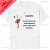 I Love Brazilian War Dance Print Tshirt Top Capoeira Summer Trend Short Sleeve Neutral Shirt Cotton Oversized Loose Tshirt