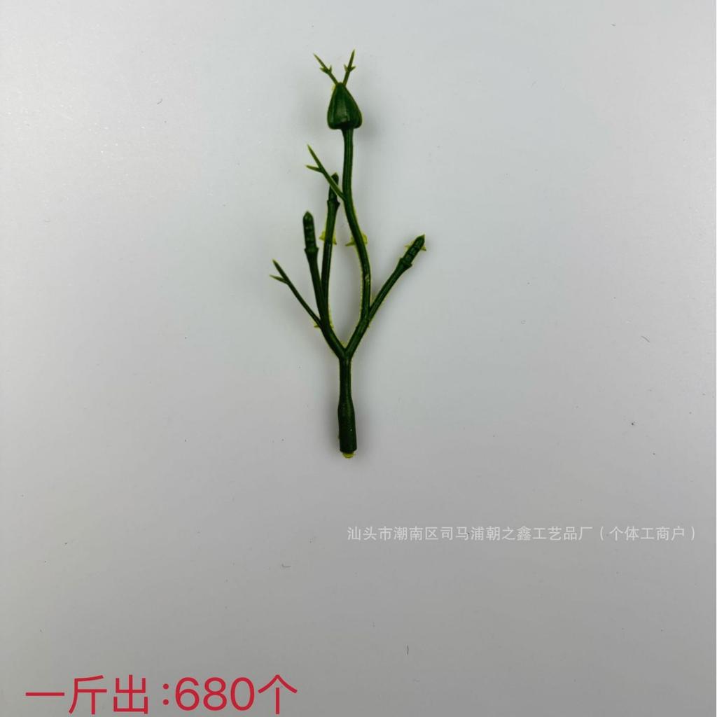 Artificial Simulation Flower Fork Flower Branch Fake Flower Plastic Flower Hydrangea Soap Flower Accessories Headgear Mori Corsage