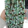 Australian Jade Round Loose Beads for DIY Bracelets & Necklaces - Fashion Jewelry Accessories