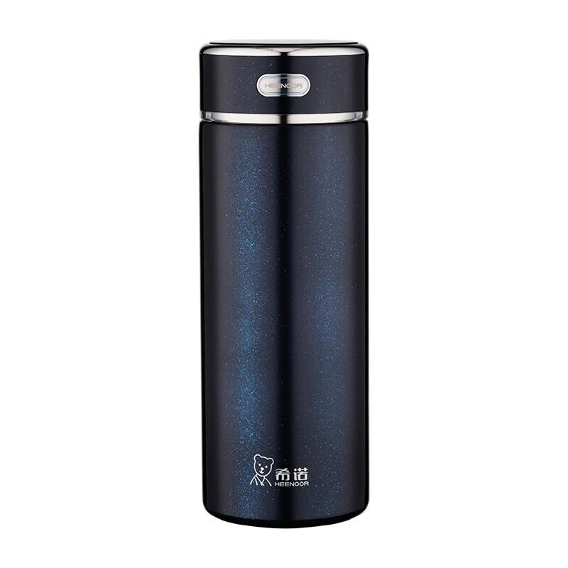 Xeno Stainless Steel Insulated Tumbler