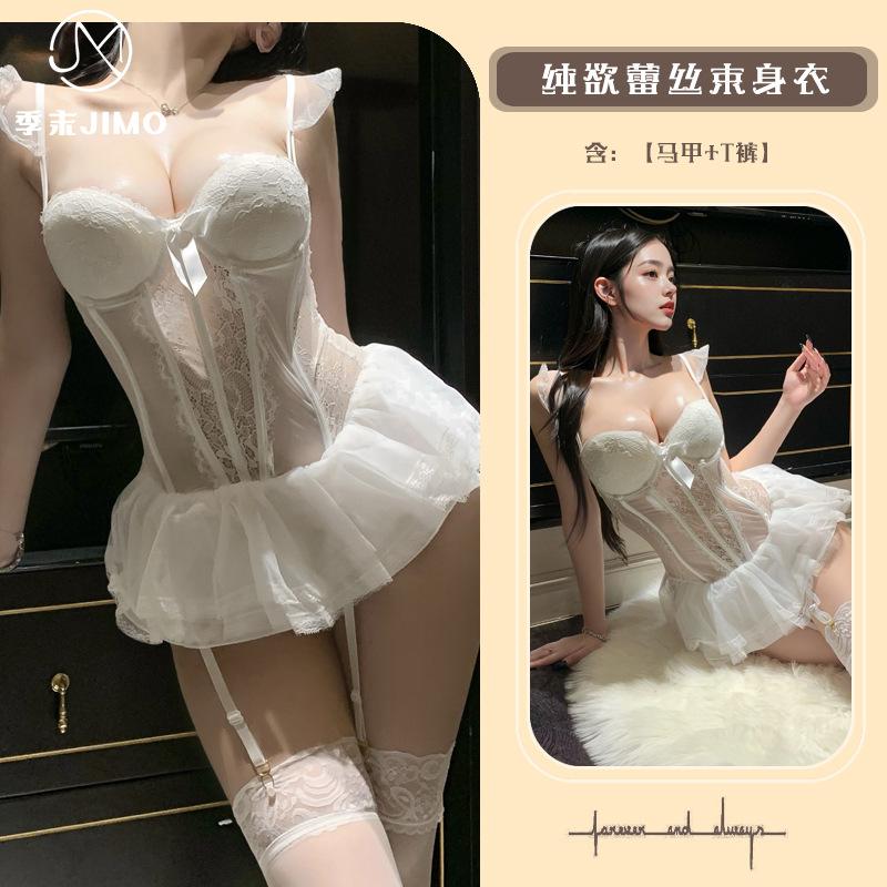 Sex Underwear, Light Luxury with Chest Pads, Gathering Fish Bones, Waist Waistcoat, Pure Desire To Tempt Suspender Skirt