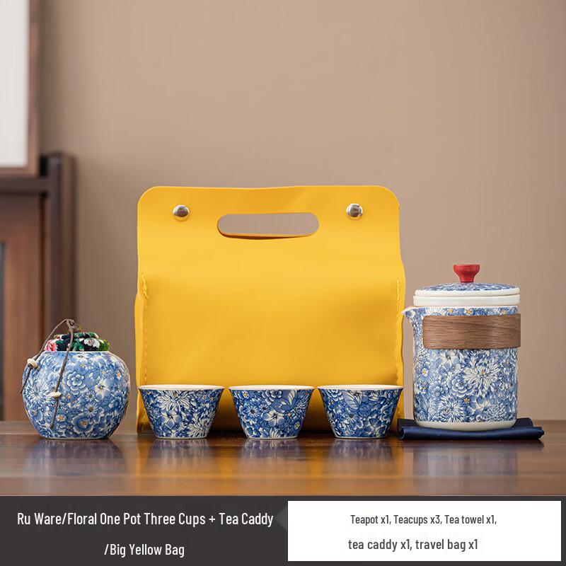 

Chaxun Guochao Ru Kiln Style Pottery Tea Set