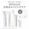 Orbis orbis you day essence daytime serum spf25/pa++ 30g