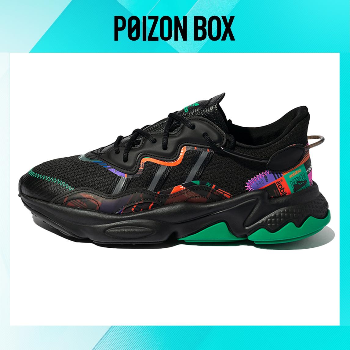 

кроссовки adidas originals Ozweego Lifestyle Shoes Unisex GX2715