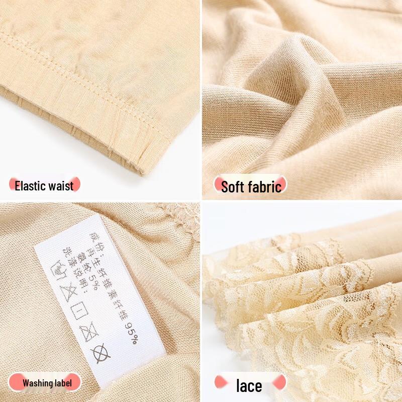 Langsha Women's Lace Anti-Chafing Safety Shorts