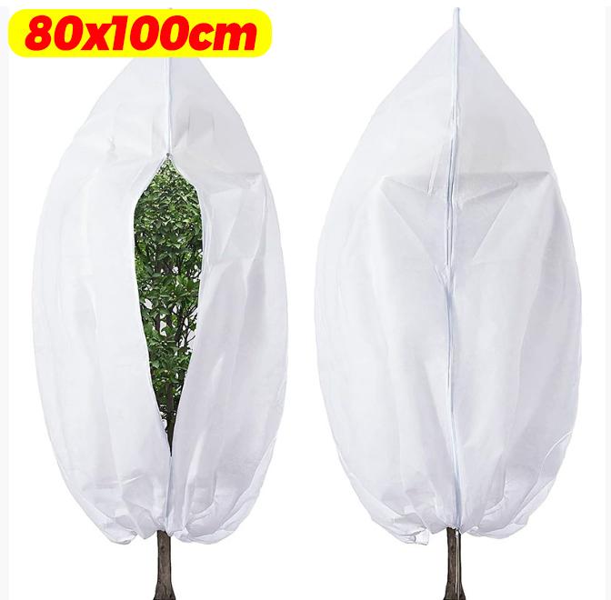 Non-woven Winter Plant Protection Bag with Zipper Drawstring Plant Covers Fruit Tree Anti-Frost Bird Insect Prevention Bag