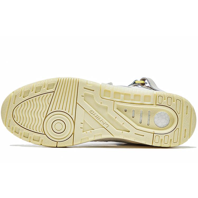 Li Ning Synthetic Leather Cushioning, Slip Resistant, Abrasion Resistant, Coverage, Lightweight High Top ABCS086-3