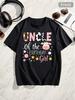 Top Pick Local Funny Uncle of the Birthday Girl TShirt