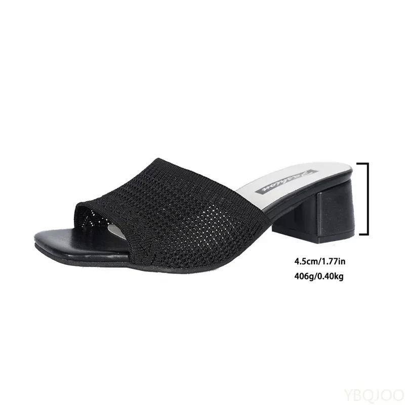 Women's Plus Size Mid Heel Slippers 2025summer New High Heels Party Shoes Comfortable Slippers Sandals Fashionable Women's Shoes