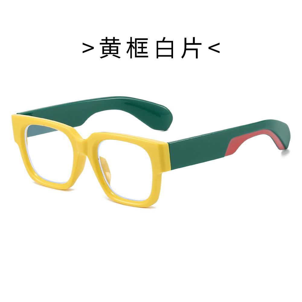 New Fashion Square Sunglasses Personalized Trend Sunglasses European and American Street Shooting Outdoor Thick-rimmed Glasses Men and Women