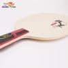 Double Fish DF-J2 Penhold Table Tennis Racket