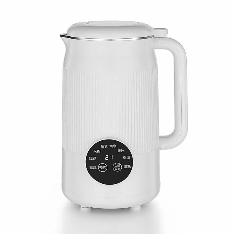 Upgraded Fully Automatic Soy Milk Machine LCD Touch Screen No-wash Milkshake Machine Household 1.2L Filter-free Soy Milk Machine