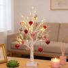 25" Valentine's Day LED Lighted Birch Tree 24 LEDs Artificial Tree Light with Heart Ornaments Romantic Tabletop Decoration for Home Indoor Table Decor