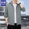 Men's Hooded Sun Protection Jacket