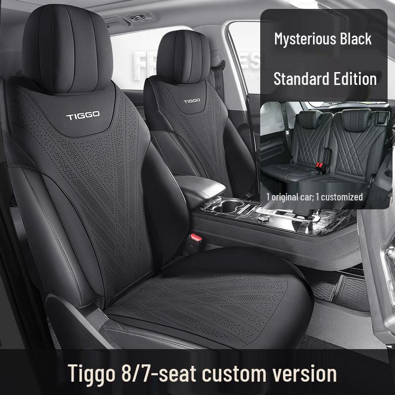 Universal Semi-Enclosed Car Seat Cushion for Tiggo 8 - Fits 5 & 7 Seaters, All-Season Comfort