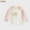 David Bella Children's Long-Sleeved T-Shirt