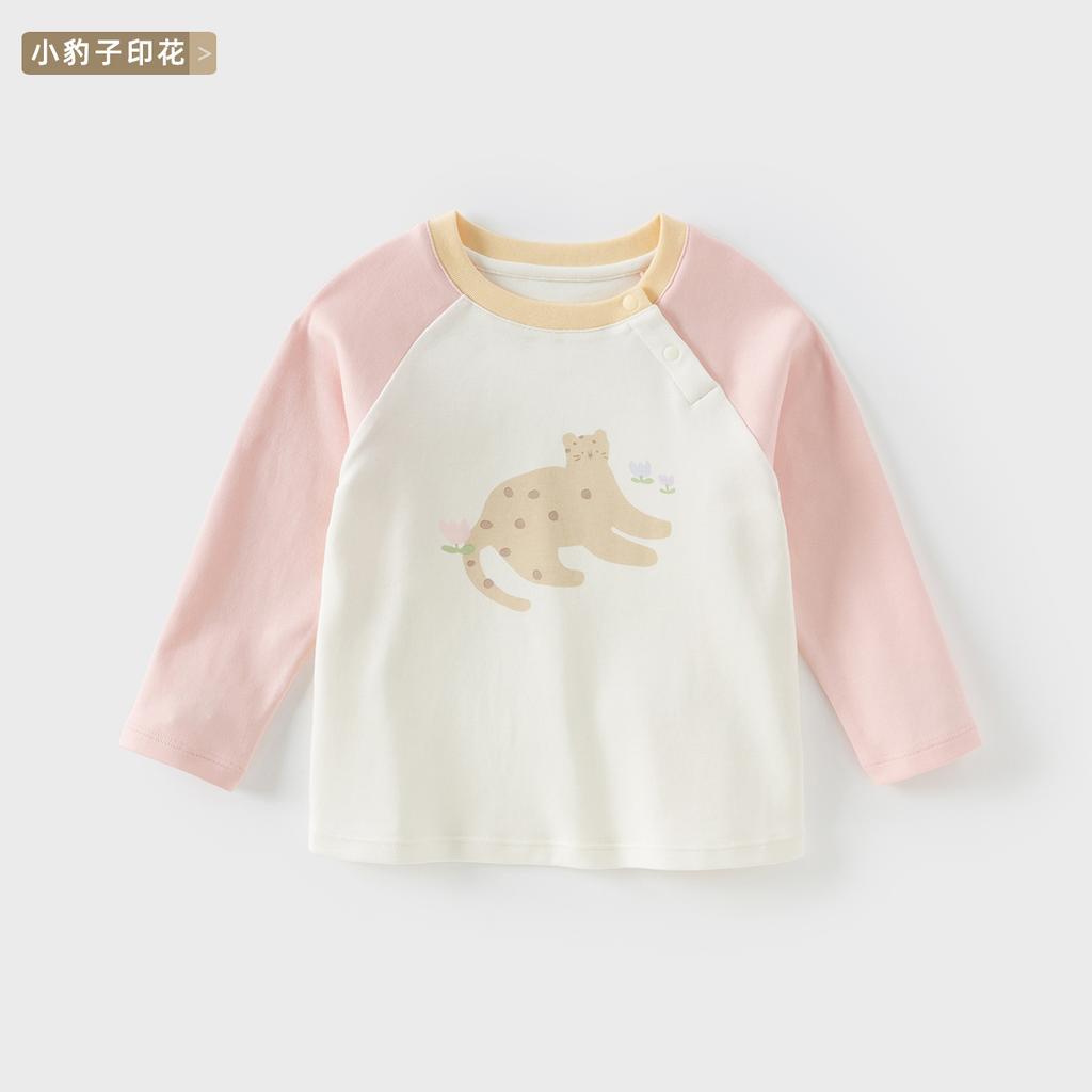 David Bella Children's Long-Sleeved T-Shirt