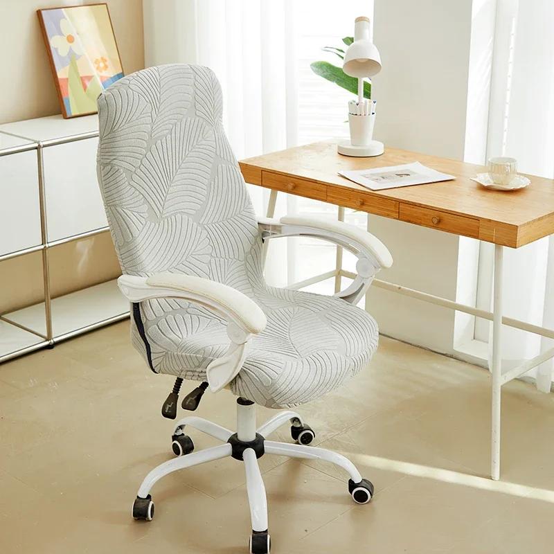 Leaves Jacquard office Armchair Cover Anti Dirt Soft Office Chair Slipcover Computer Desk Seat Cover for Play Gaming Room Home