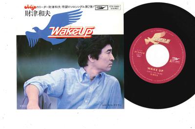 7inch Record KAZUO ZAITSU  Wake Up  Ludekuran ETP10663 EXPRESS 1979 Japan Japanese PopRock Used