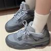 Air Jordan 4 Retro SE 'Olympische Spiele Paris' GS HM8965-001