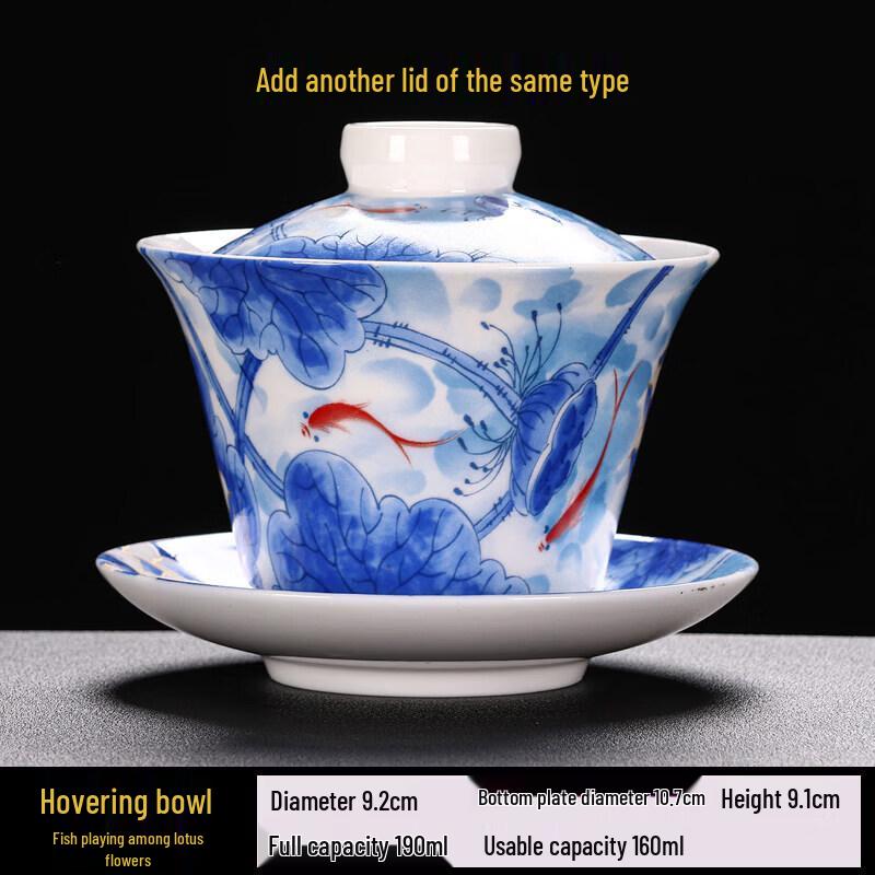 Mutton Fat Jade Ceramic Gaiwan Teacup