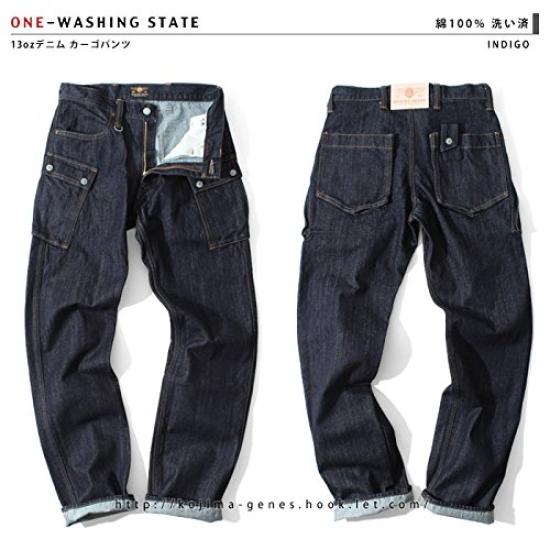 Kojima Jeans 13oz Denim Cargo Size Indigo Pants, Men's, 40,