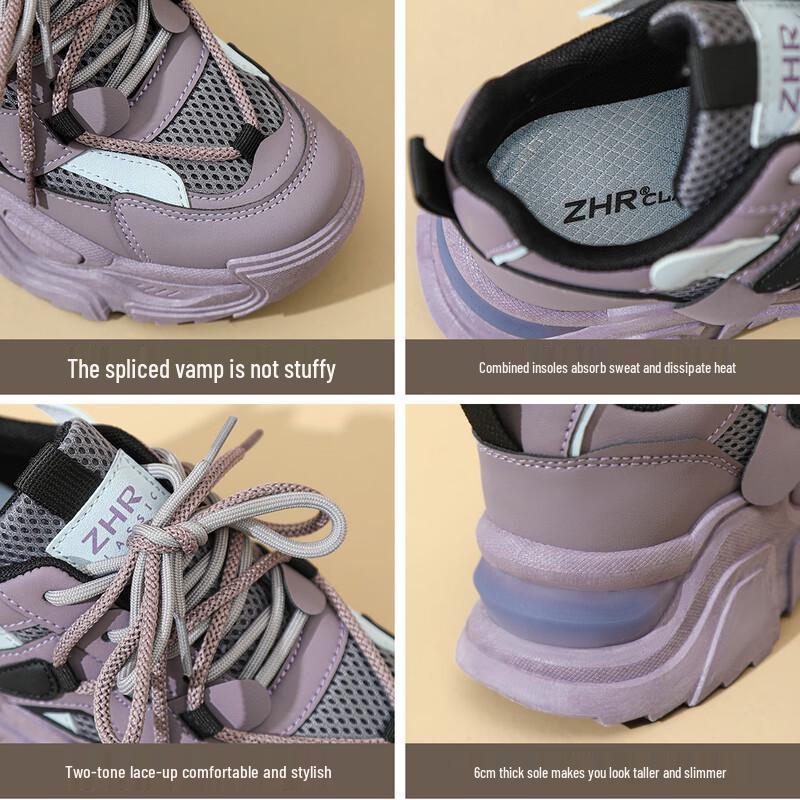 ZHR Women's Chunky Platform Sneakers CS63