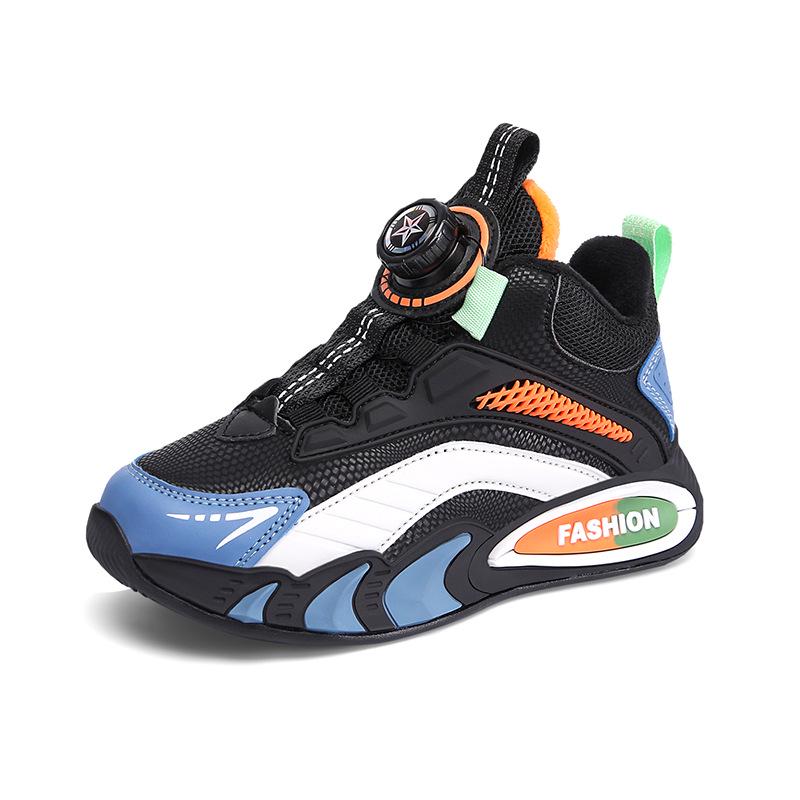 Kids' Rotating Button Sneakers - Leather, Velvet-Lined for Autumn & Winter