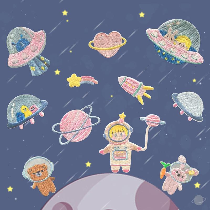 Self-adhesive Cute Cartoon Space Astronaut & Planet Embroidery Patch for Clothes & Bags