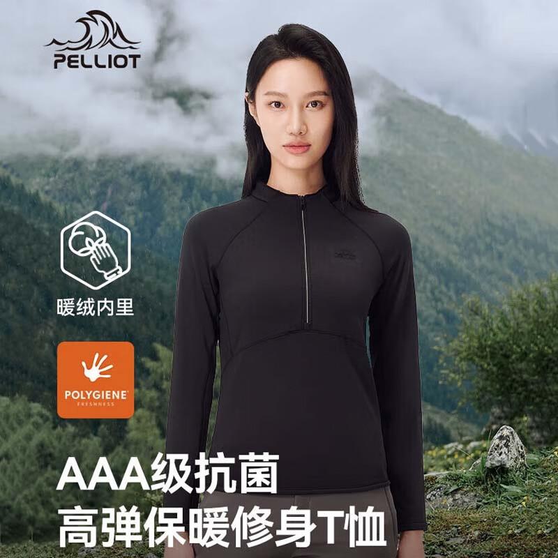 Pelliot Women s Outdoor Warm Stand-Collar Fleece Jacket M