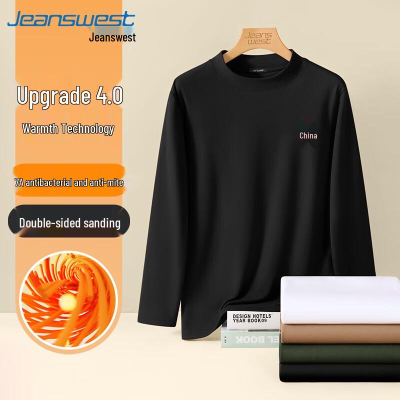 Jeanswest Men's Fleece-Lined Turtleneck T-Shirt